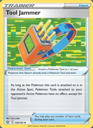 Tool Jammer (2021)