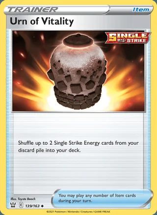 Urn of Vitality (2021)