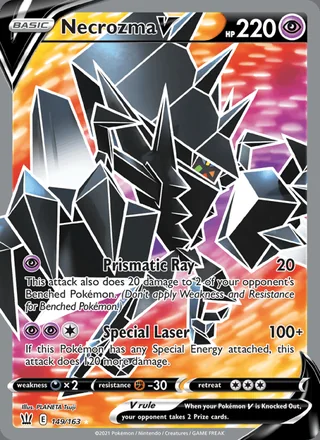 Necrozma V (2021)