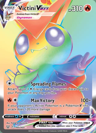 Victini VMAX (2021)