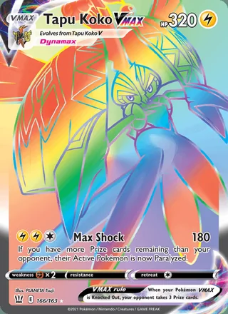 Tapu Koko VMAX (2021)