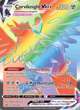 Corviknight VMAX (2021)