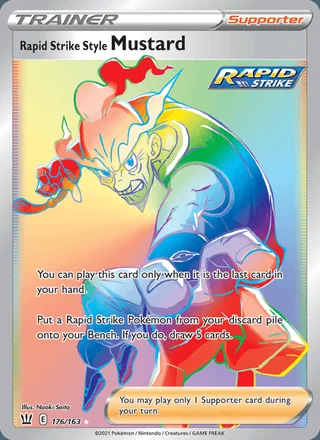 Rapid Strike Style Mustard (2021)