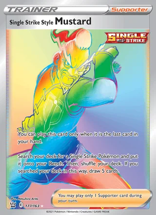 Single Strike Style Mustard (2021)