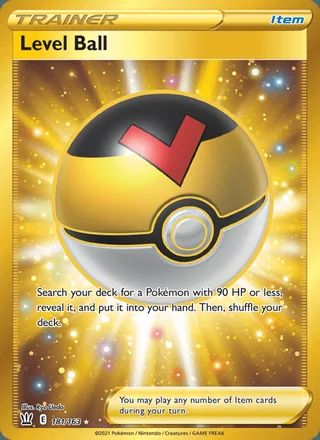 Level Ball (2021)