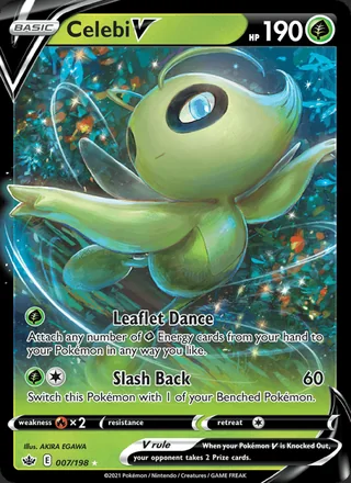 Celebi V (2021)