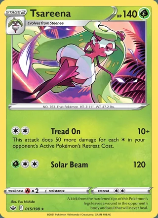 Tsareena (2021)