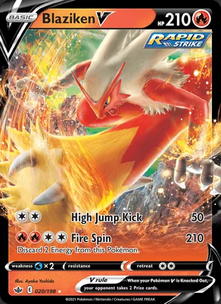 Blaziken V (2021)
