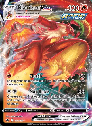 Blaziken VMAX (2021)
