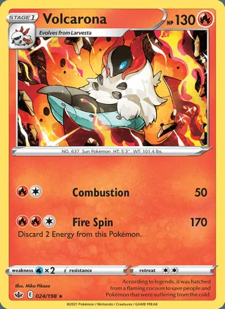 Volcarona (2021)