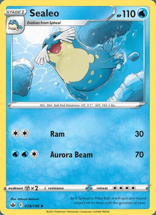 Sealeo (2021)