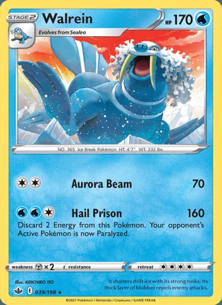 Walrein (2021)