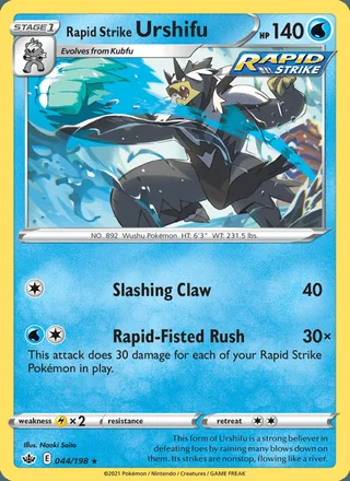 Rapid Strike Urshifu (2021)