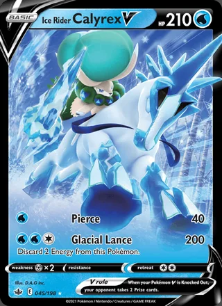 Ice Rider Calyrex V (2021)