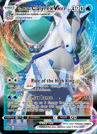 Ice Rider Calyrex VMAX (2021)