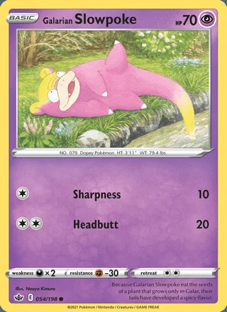 Galarian Slowpoke (2021)