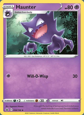Haunter (2021)