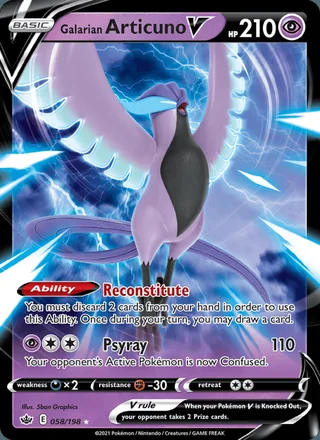 Galarian Articuno V (2021)