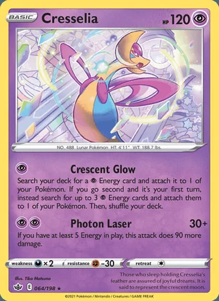 Cresselia (2021)