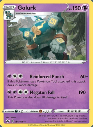Golurk (2021)