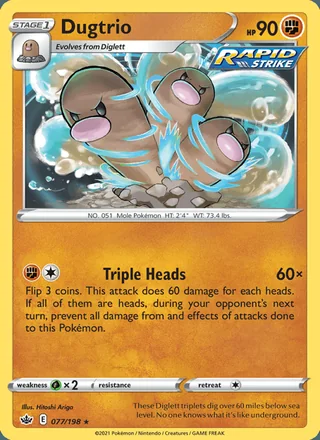 Dugtrio (2021)