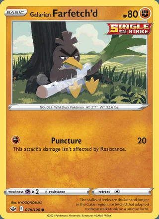 Galarian Farfetch'd (2021)