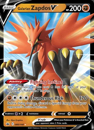 Galarian Zapdos V (2021)