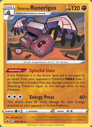 Galarian Runerigus (2021)