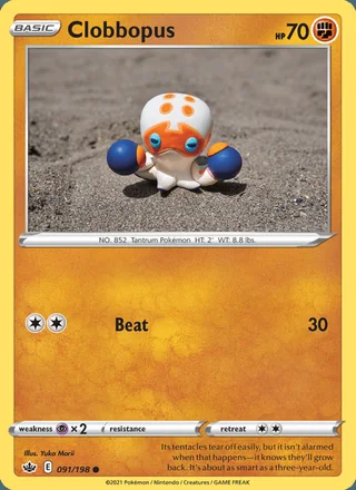 Clobbopus (2021)