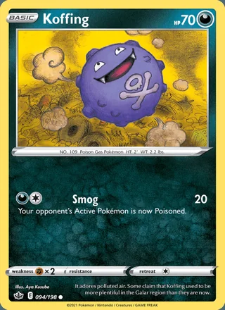 Koffing (2021)