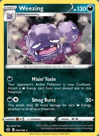Weezing (2021)