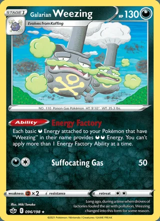 Galarian Weezing (2021)