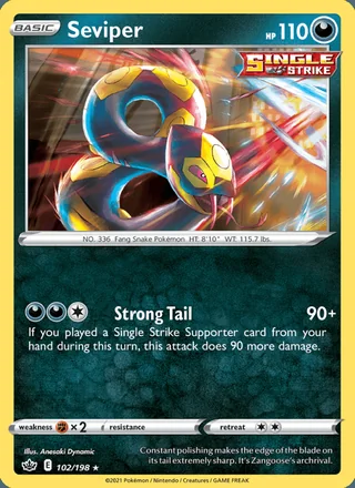Seviper (2021)