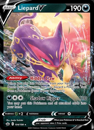 Liepard V (2021)
