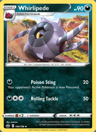 Whirlipede (2021)