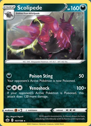 Scolipede (2021)