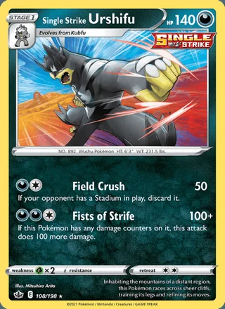 Single Strike Urshifu (2021)