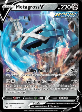 Metagross V (2021)