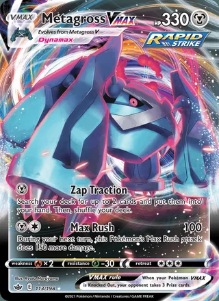 Metagross VMAX (2021)