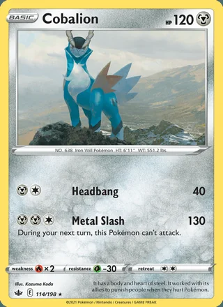 Cobalion (2021)