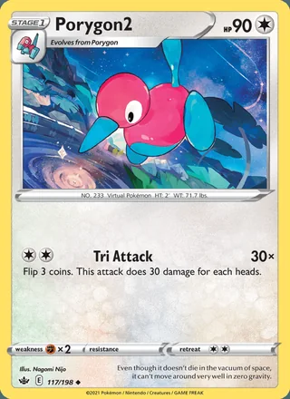 Porygon2 (2021)