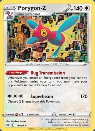 Porygon-Z (2021)