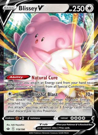 Blissey V (2021)