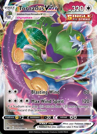 Tornadus VMAX (2021)