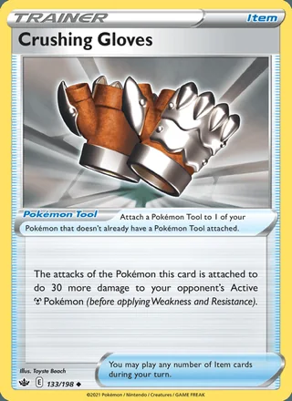 Crushing Gloves (2021)