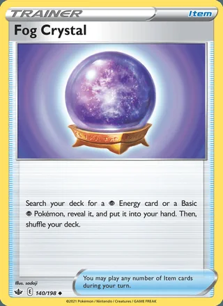 Fog Crystal (2021)