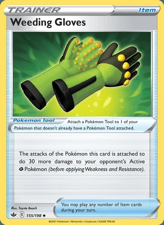 Weeding Gloves (2021)