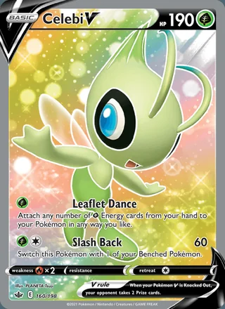 Celebi V (2021)