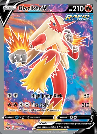 Blaziken V (2021)