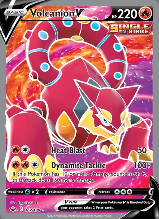 Volcanion V (2021)